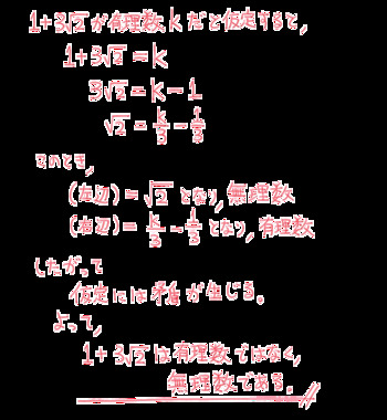 k_mat_1_1_4_82_3_image02.png
