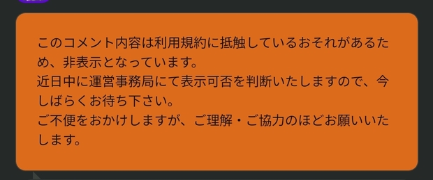 Screenshot_2023-06-11-12-12-39-68_64662ed19328980235ca0d3f3c8bbebe.jpg