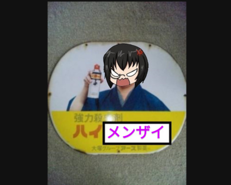 1686465864517.png