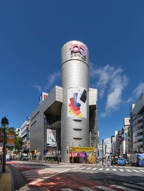 1200px-Shibuya_109_-_3.jpg