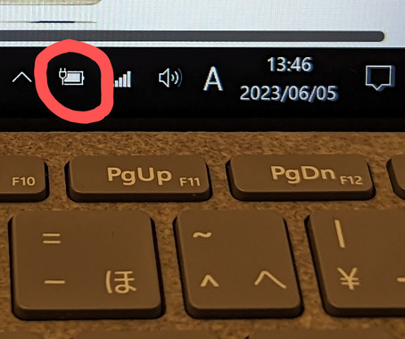 Screenshot_20230612-091706_2.png