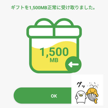 InShot_20230614_194216671.jpg