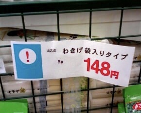 CCA54072-D4BD-4DCC-A692-ECE92C892E8D.jpeg