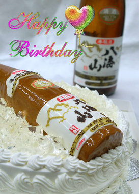 誕生日ケーキ_酒.jpg