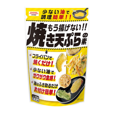 IMG_1660.png