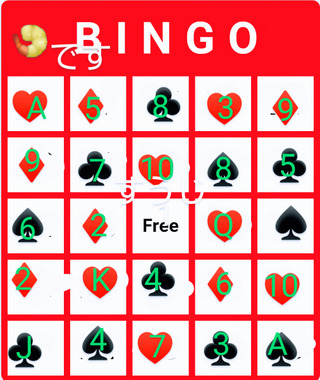 Screenshot_20230618-153521_4.png