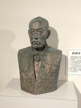 折田先生像.jpg