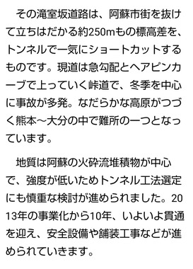 Screenshot_20230626-090140.png