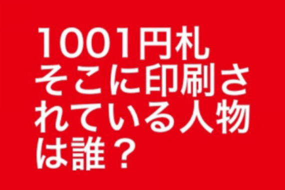 Screenshot_20210509-125803_2.png