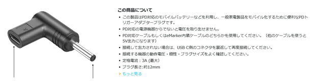 名称未設定_2.jpg