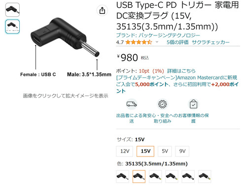 名称未設定_2.jpg