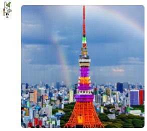 レインボー東京タワー.jpg