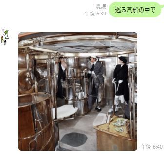 巡る汽船の中で.jpg