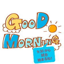 PSX_20230713_082618.png