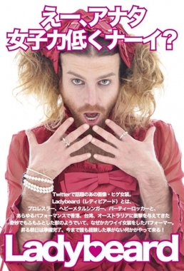 Ladybeard.jpg