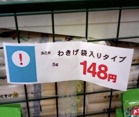 61C019FF-81BF-4299-90AE-023F532A4526.jpeg