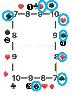 Screenshot_20230722_161548.jpg