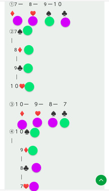 Screenshot_20230722-122405_16.png