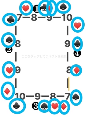 Screenshot_20230723_124817.jpg