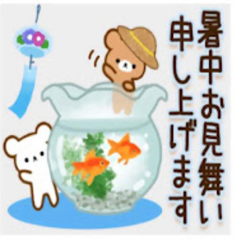 Screenshot_20230705-000632.png