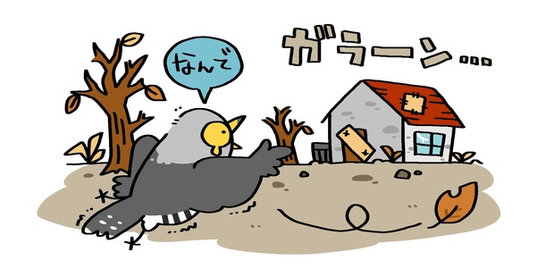 Illust_0103-05.jpg