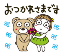 Screenshot_20230725-131856.png