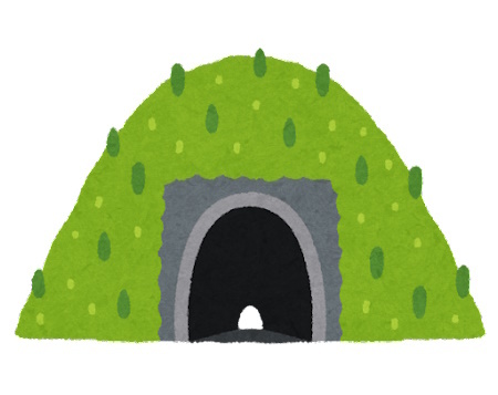 tunnel.jpg