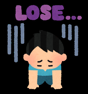 pose_lose_boy.png