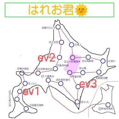 fullsize_image_4.jpg