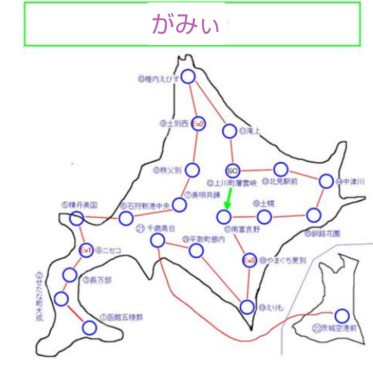 GridArt_20230812_010615309.png