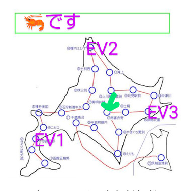 Screenshot_20230812-153926_5.png