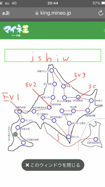 IMG_0864.png