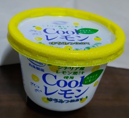 DSC_2805_3.JPG