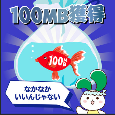Screenshot_20230821-162313.png