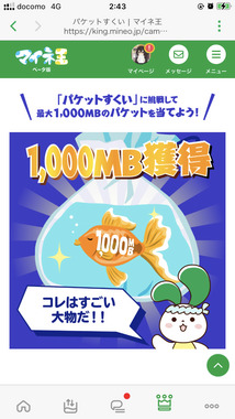 IMG_1290.png