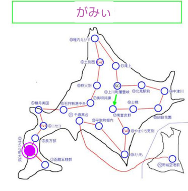 GridArt_20230812_010615309_2.png