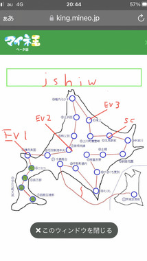 IMG_0869.png