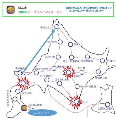 jinnde01.JPG