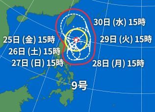 ９号.jpg