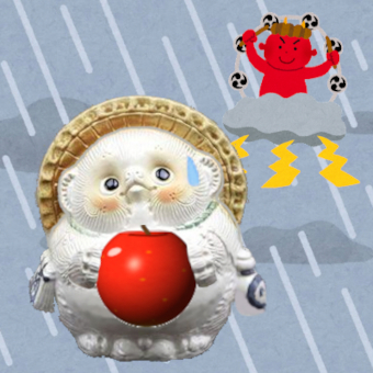 たぬき白_りんご＆汗_雷.jpg
