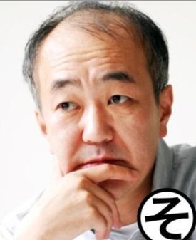 ぬくみず.jpg