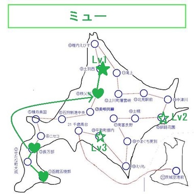 すごろく2.jpg