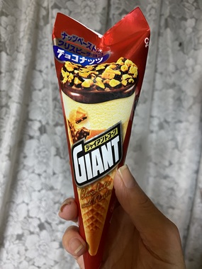 IMG_7017.jpeg