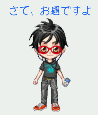 名称未設定8.jpg