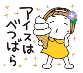 Screenshot_20230901-193624.png