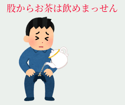 名称未設定9.jpg