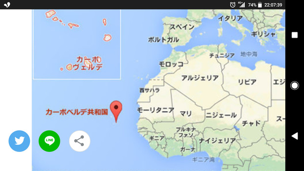 Screenshot_20230902-220741.png