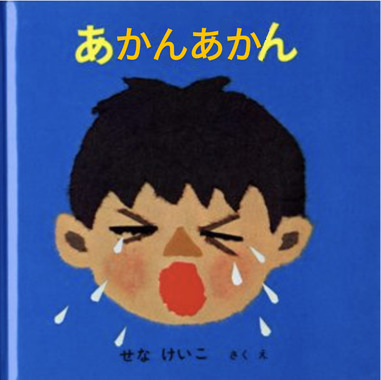 Screenshot_20230909-212610_2.png