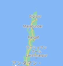 アンダマン.jpg