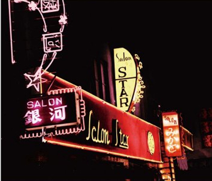 1_20100725103758.jpg